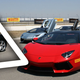 Illustration for article titled Here's Some Stuff No One Else Will Tell You About The Lambo Aventador